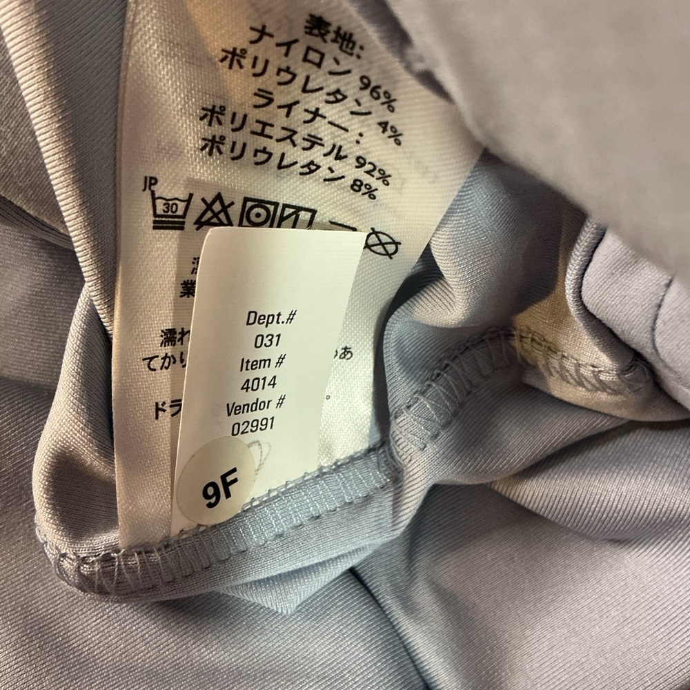 Eddie Bauer Women’s Size 16 Horizon HR Skort Light Blue Gray NWT New - Picture 8 of 8